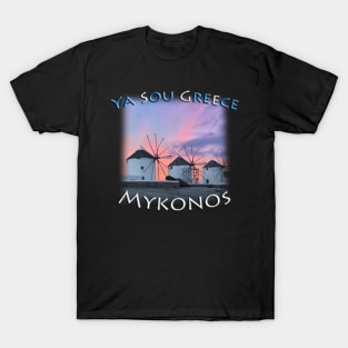 Ya Sou - Greece Mykonos Windmills T-Shirt